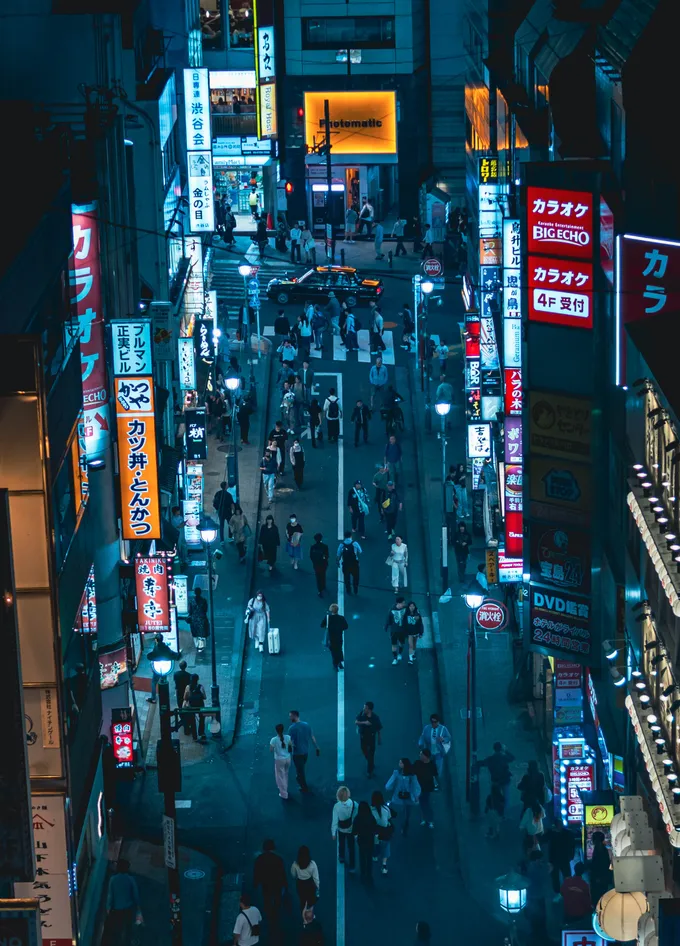 Shibuya street