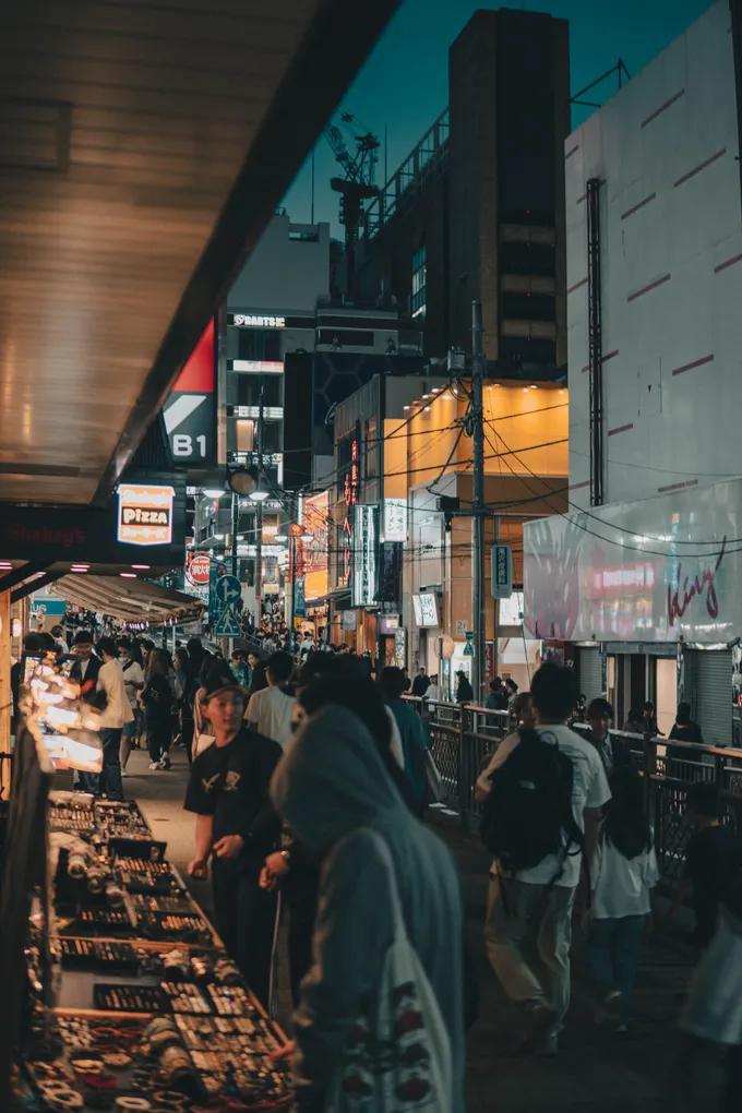 Yokohama station